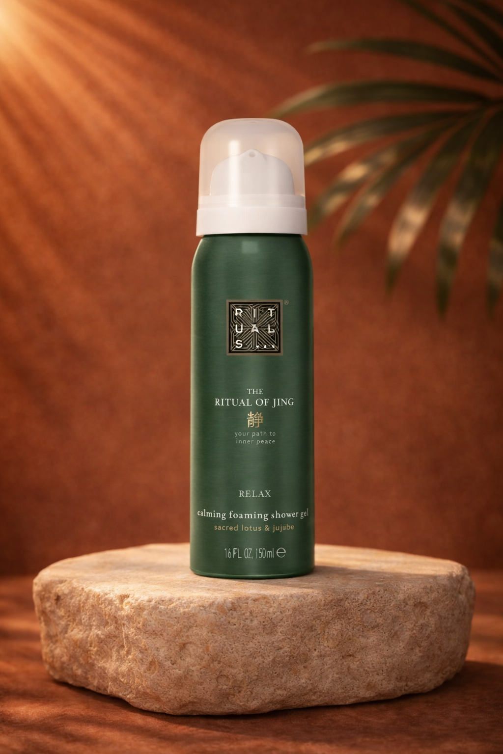 Rituals - Mousse de douche Jing 50 ml (petit format)